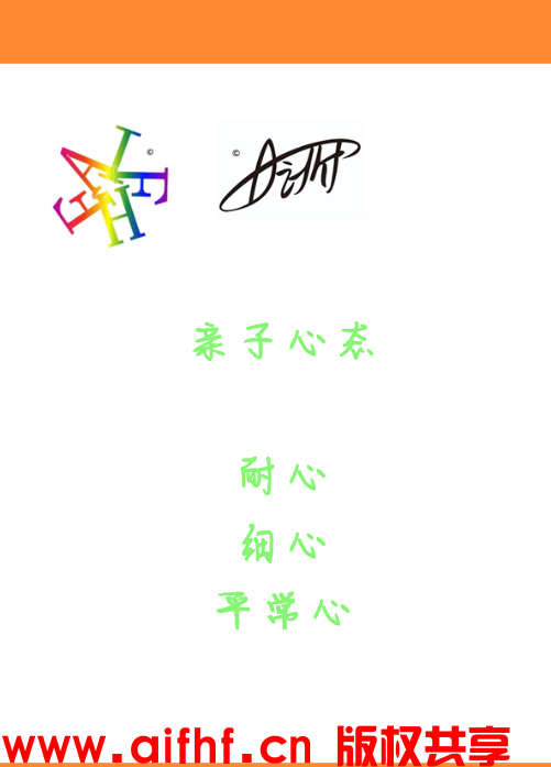 1-24052522294G36.png
