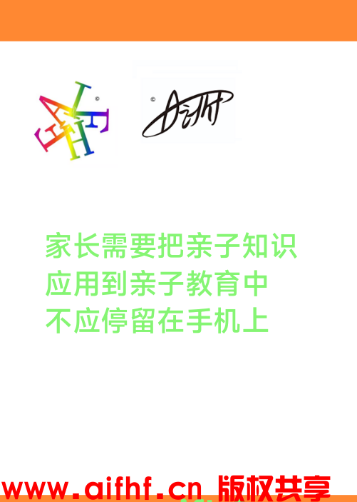 1-2405252226351O.png