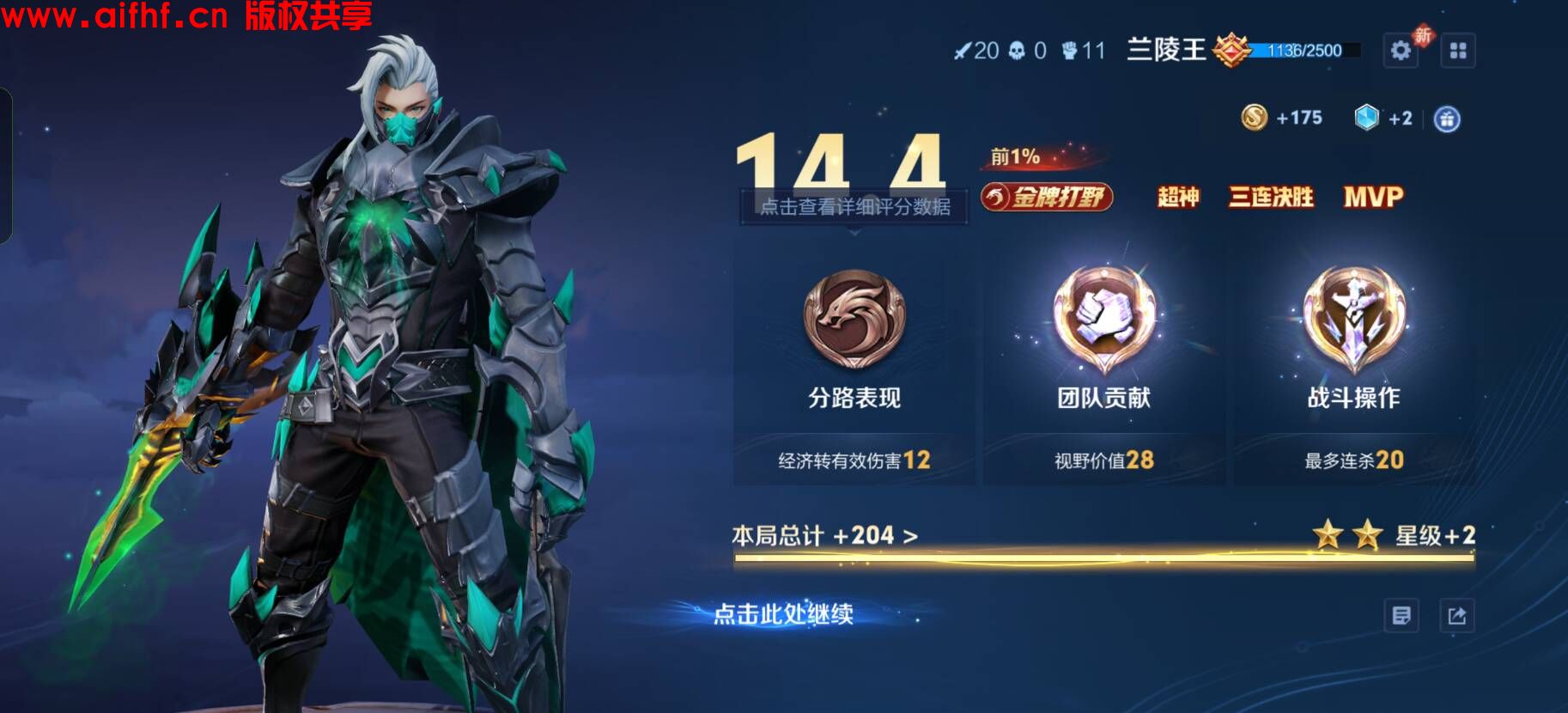 1000006405.jpg