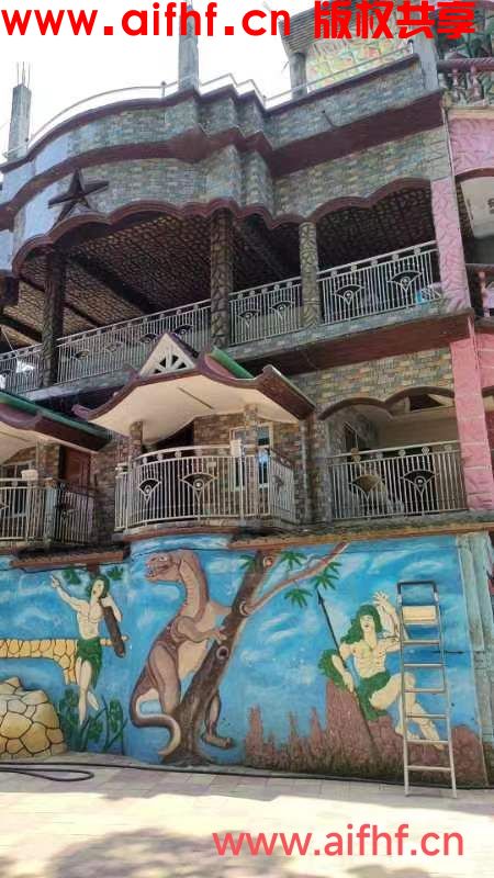 理想:这是什么水果？